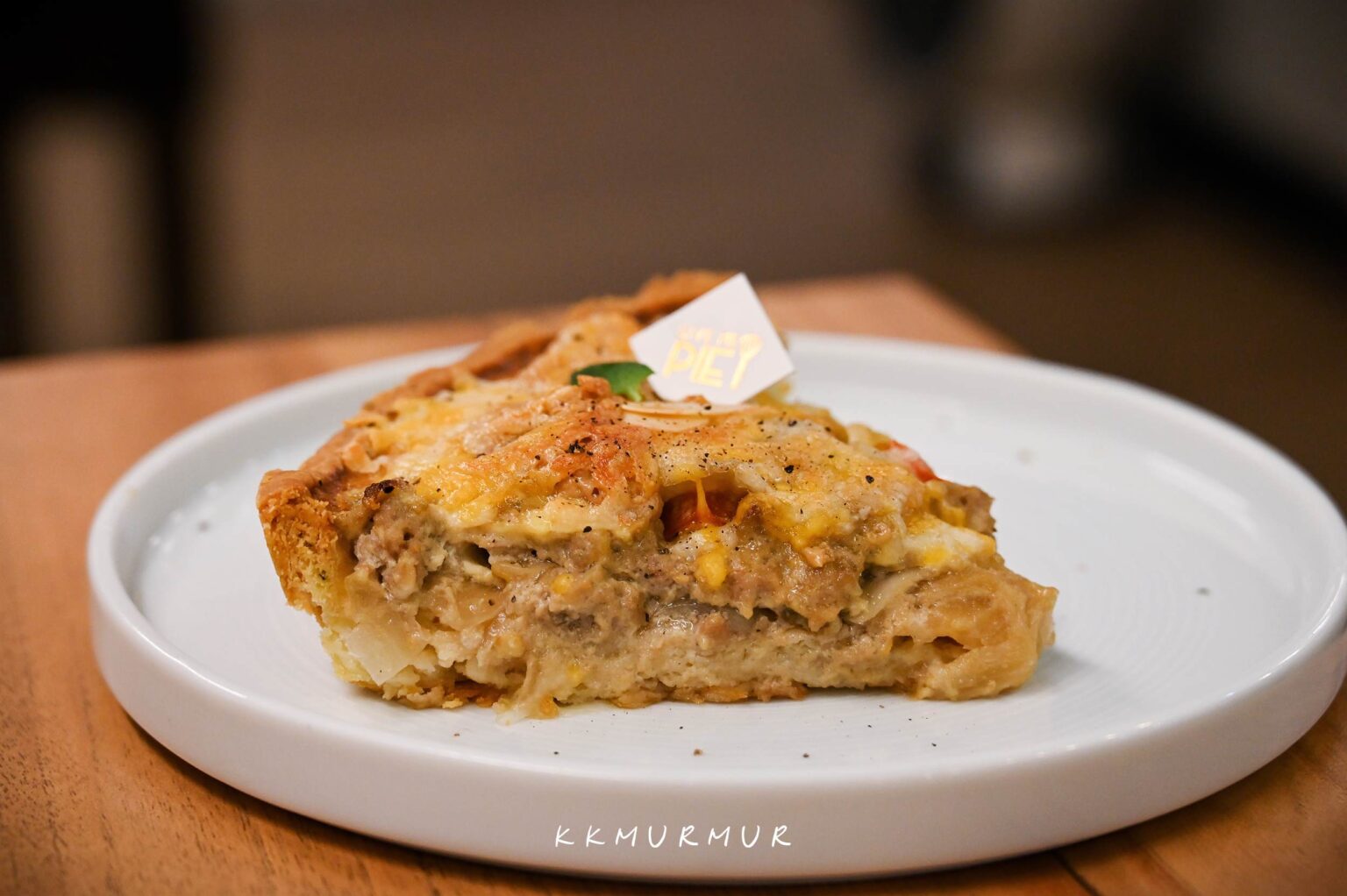 【GIVE ME PIE】各種法式鹹派吃起來,手工派皮與法國奶油的美好|松江南京咖啡廳推薦|手工鹹派專賣店 - 老K嘴一下