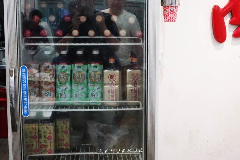 【忠南飯館】1959年至今的經典外省家常菜，老台北人與饕客的私藏心頭愛｜台北大安美食推薦｜捷運大安/忠孝復興站合菜(菜單) - 老K嘴一下